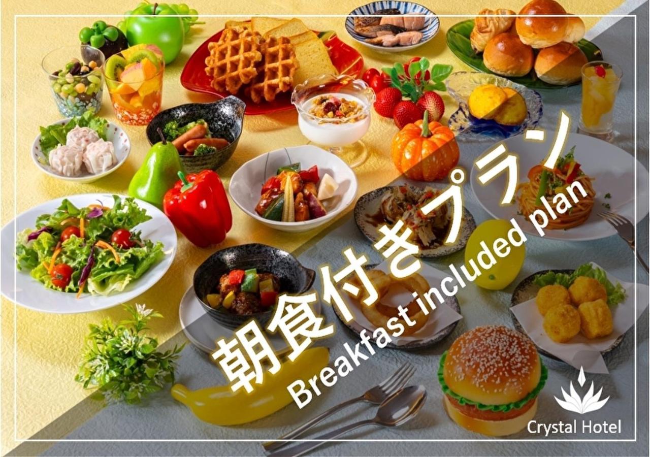 Shinsaibashi-Higashi Crystal Hotel Osaka Exterior photo